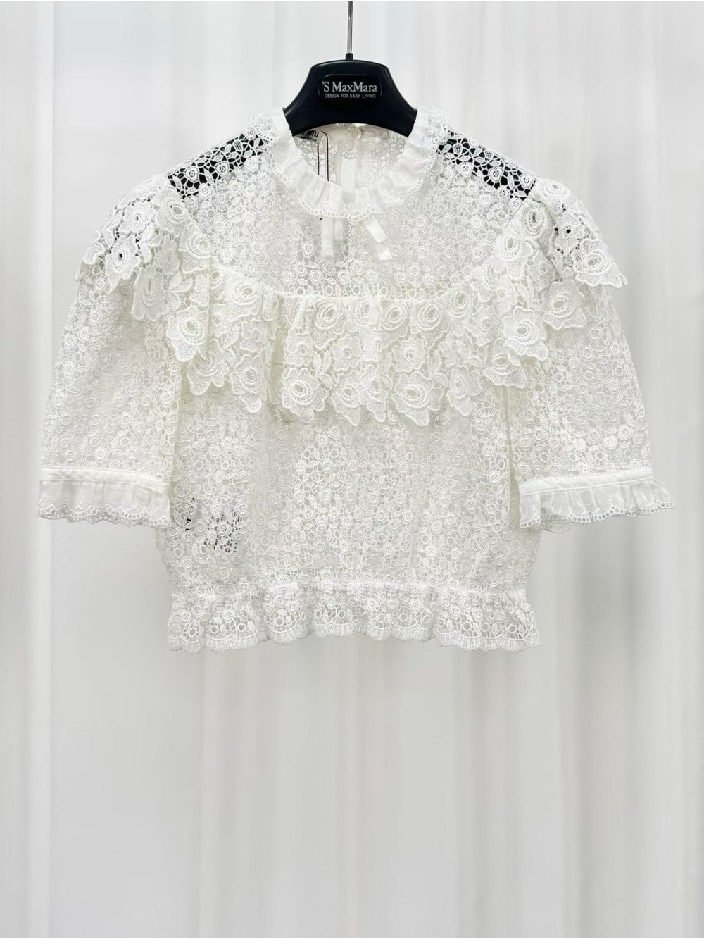Miu Miu White Floral Lace Ruffle Blouse